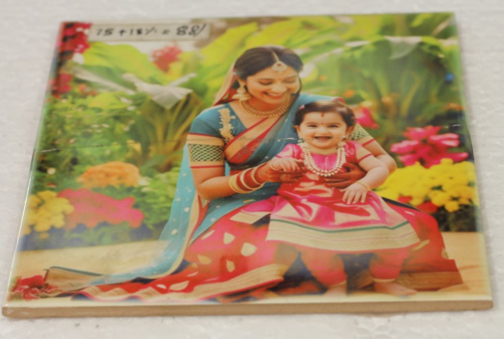 Tile Photo Frame - Image 3